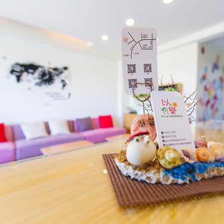 Yi Le Homestay Magong Exterior foto